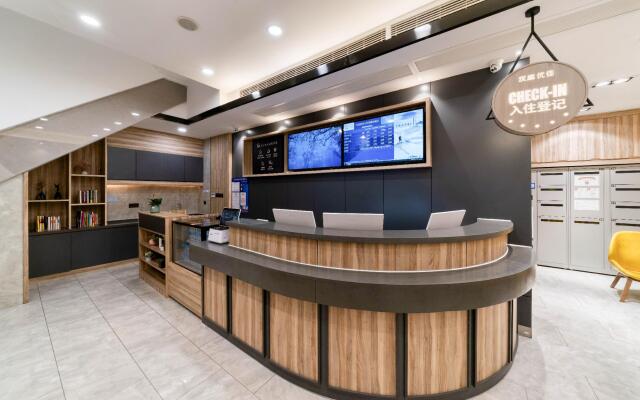 Hanting Youjia Hotel (Hangzhou West Lake Yintai)