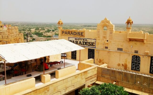 Vista Rooms at Old Royal Palace