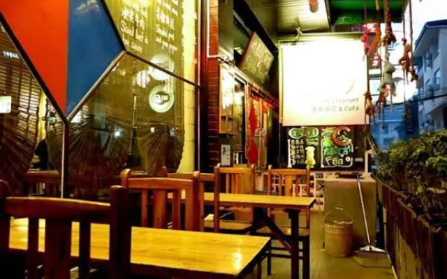 Dengba Hostel Emei Moutain