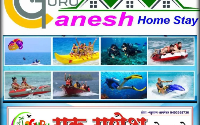Guruganesh Homestay