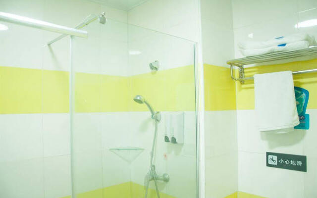 7 Days Ronghe Hotel Apartment