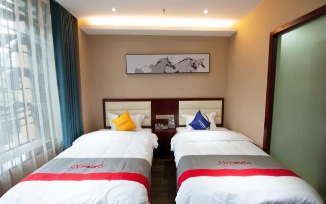 Jun Hotel Guizhou Qiannan Duyun Passenger Station