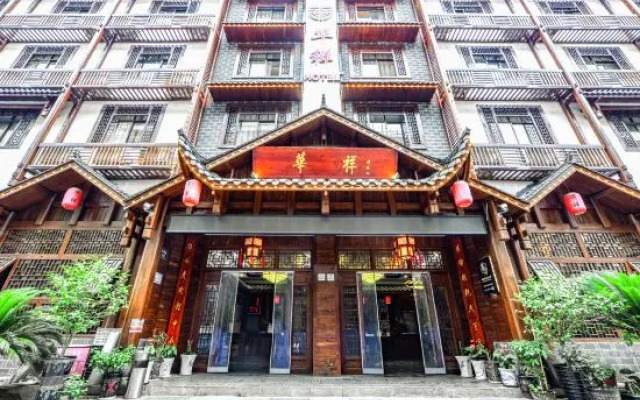 Huaxiang Hotel