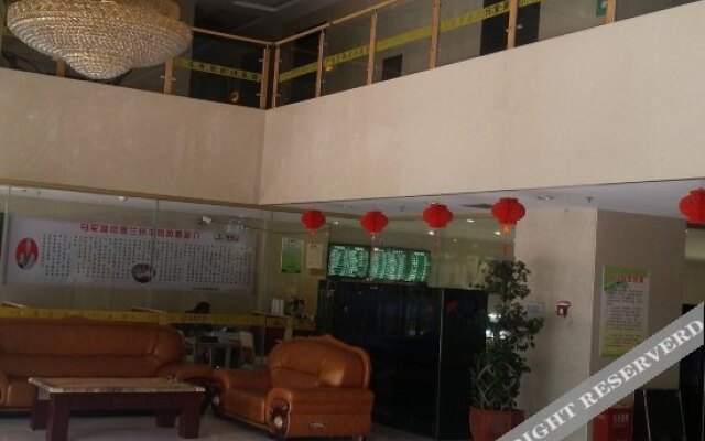 Yijia Fashion Business Hotel Guyuan