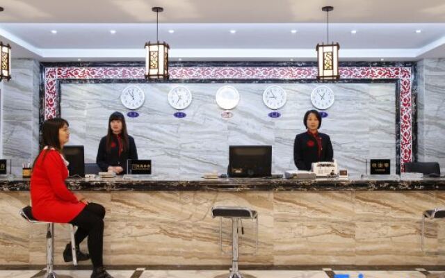 Zhongtai Hotel