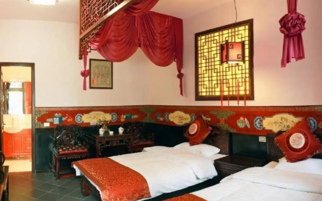 Yiyun Yinfu Boutique Hotel