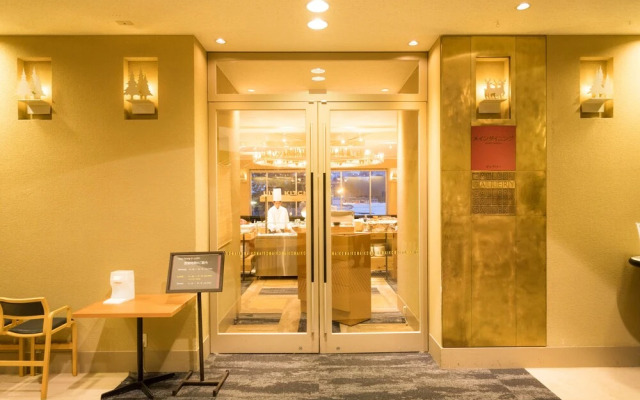 Maiko Kogen Hotel