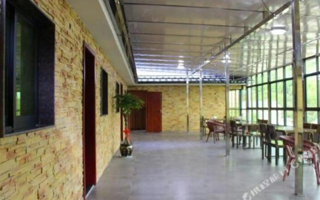 Anji Shanlu Farm (Canglong Baipu Branch)