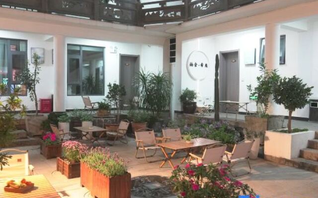 Nanshe Xiyi Garden courtyard view Holiday Hotel