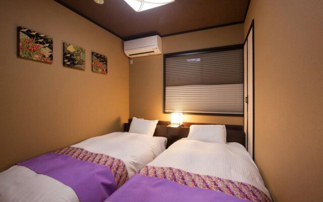 Rinn Kyoto Yasaka South