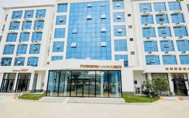 Tuoge Ruoge Nara Hotel (Zhengzhou University New Campus)