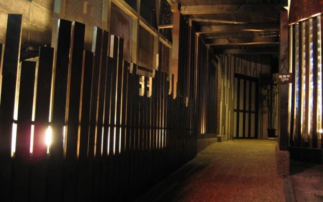 Wakamizusou