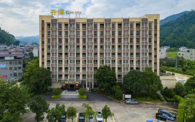 Kangquan Yunhai Hot Spring Hotel