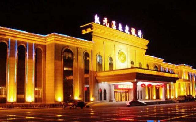Kaiyuan Hot Spring Resort
