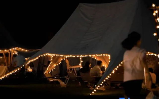 Rainbow Forest Resort & Hotel