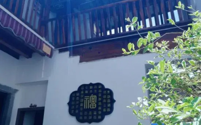 Hengyuan House