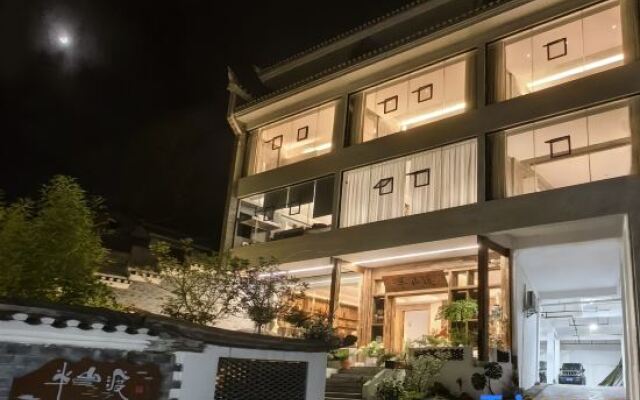 Yuechuang Banshandu Homestay