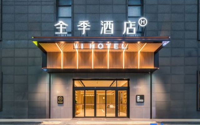JI Hotel (Shanghai Fengxian Bayview University Town) – Exterior – Shanghai