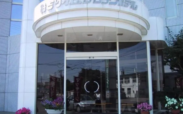 Midorigaoka Onsen Sauna Business Hotel