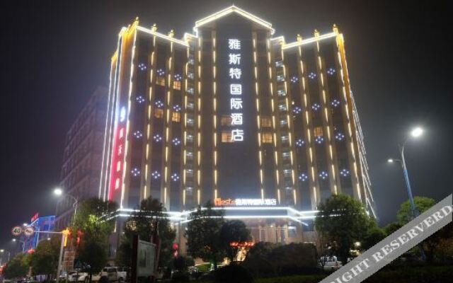 Yeste International Hotel (Shaoshan Xintiandi Pedestrian Street)