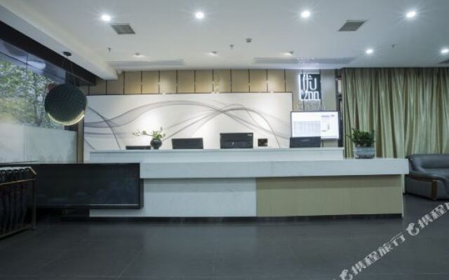 Shangke Youpin Hotel (Hengyang Shigu Academy)