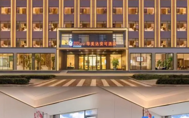 Ramada Encore by Wyndham Kunming Guandu (Changhong Road Branch)