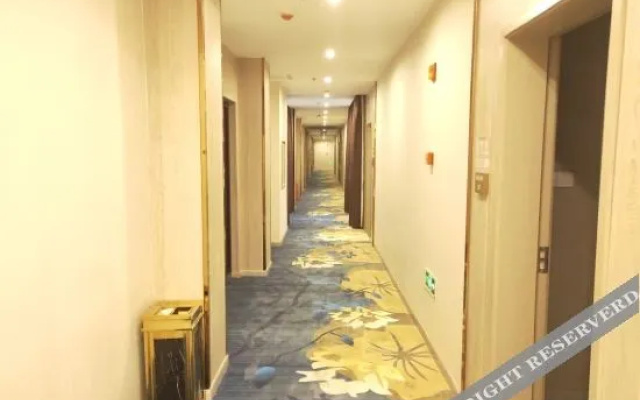 Yiding Hotel (Linshui Afuer Chain Store)