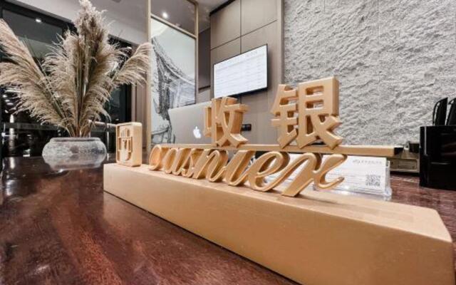 Yunya Interational Hotel(Kuanzhai  Xiangzi Jinli)