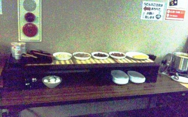Hotel Takamatsu Hills