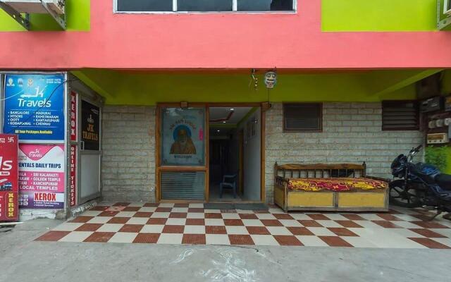 Sairam Lodge
