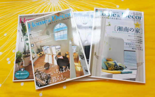 Lucy's House横浜中華街 House3