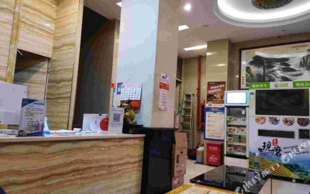 Yongxiang Mansion Shenzhen Baoan