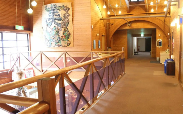 Nature Cultural Village Kajikaso Miyama