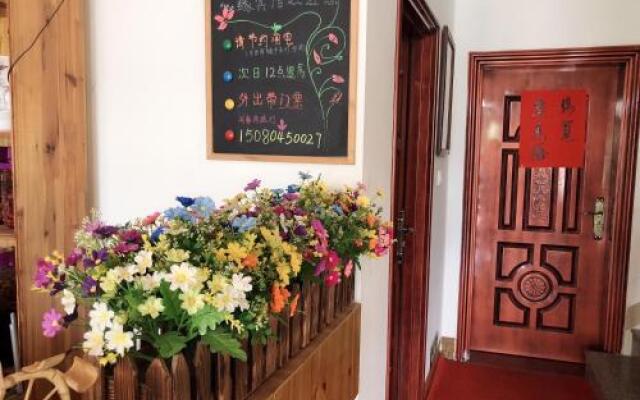 Yunshuiyao Guest House