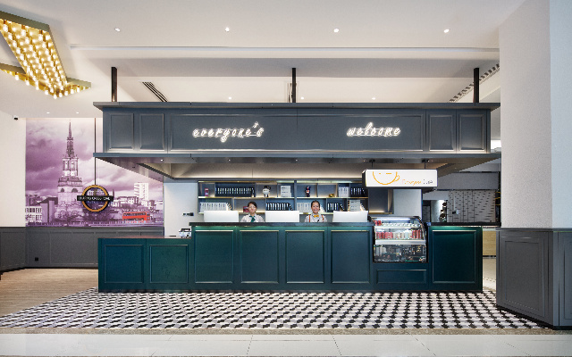 Premier City Comfort Hotel Changsha Railway Station Nanhu Market – Restaurant – Changsha