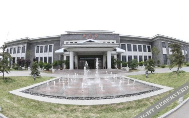 Ze Lin Hill-view Hotel