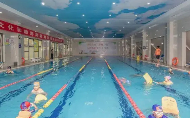 Lingzhou International Hotel