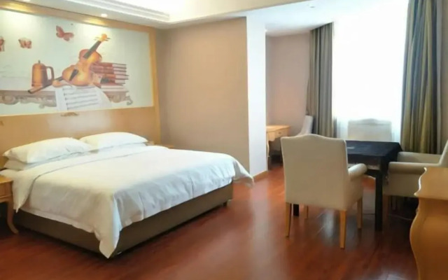 Vienna Hotel (Yizhou Sankeshu)