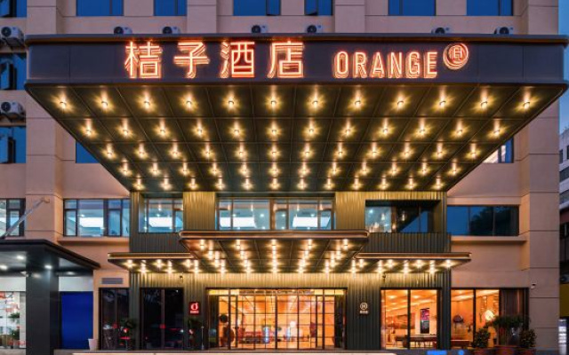 Orange Hotel (Wenzhou Yueqing Times Square)