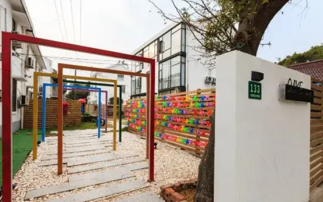 Shanghai Qike boutique home stay