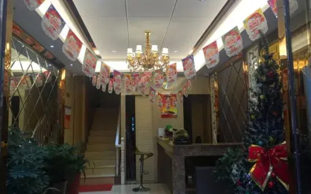 Ningguo Aika Hotel