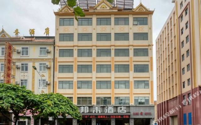 Banghe Hotel