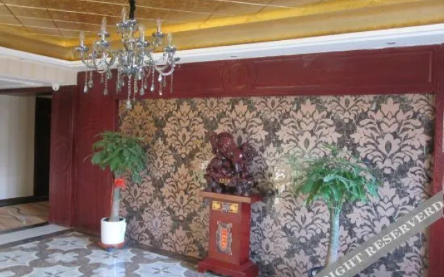 Yongdeng Xinghe Hotel