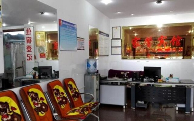 Jiaxin Hostel