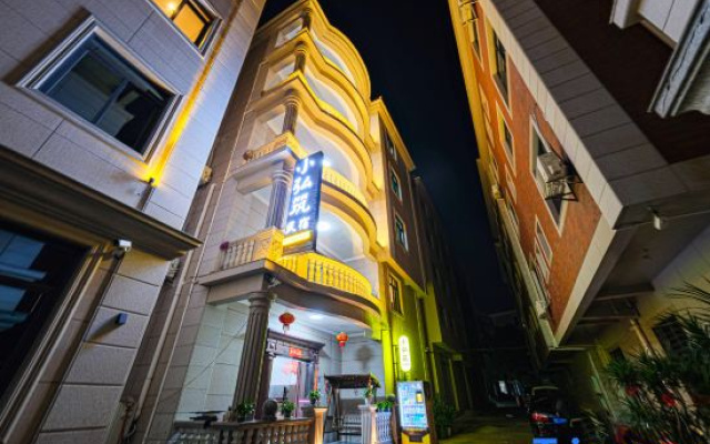 Xiaohongzhu Homestay (Quanzhou High-speed Railway Station Branch)