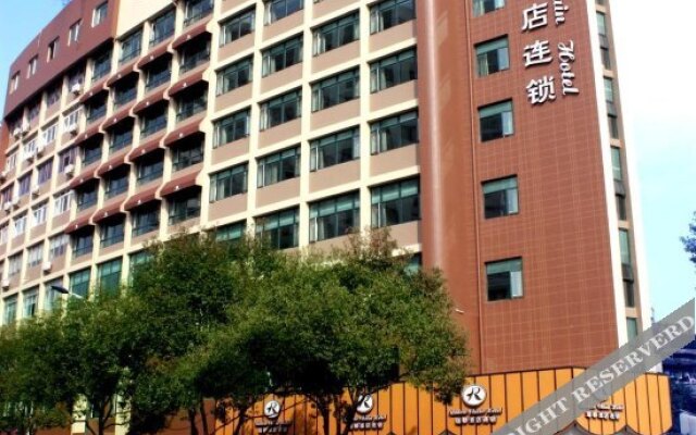 Ruidu Hotel Wenzhou Lucheng