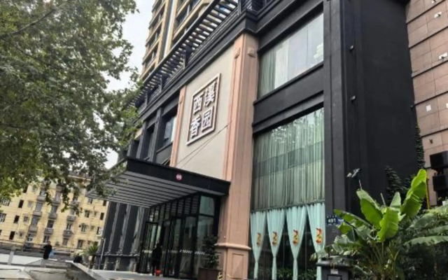 Parkzoo Xiangyuan Hangzhou