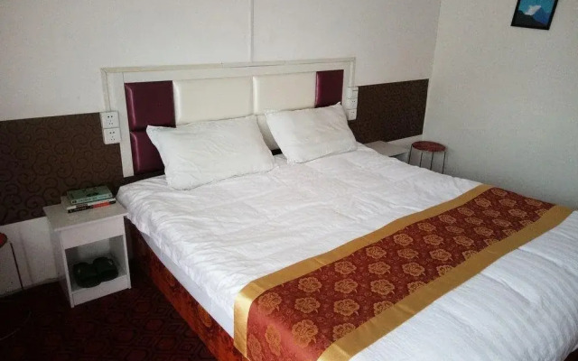 Zhi Shang Hua Ka Holiday Hotel