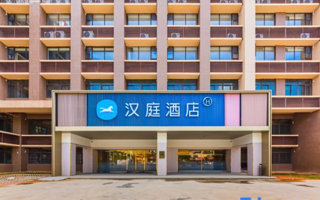 HanTing Hotel (Zhongshan Shiqi Daxin Xinduhui)