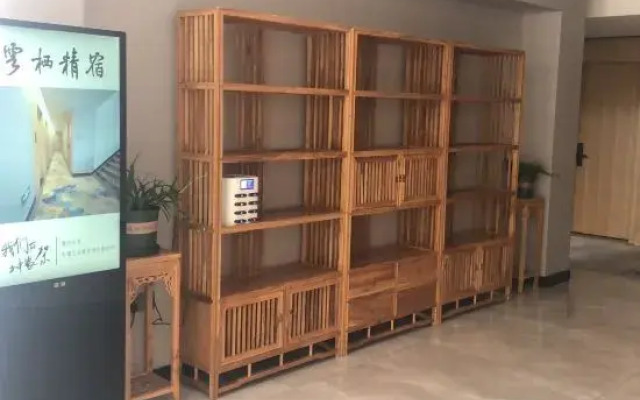 Yunqi Jingsu Hotel